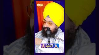 Dhadrianwale Latest Video Reel 10 09 2024 280