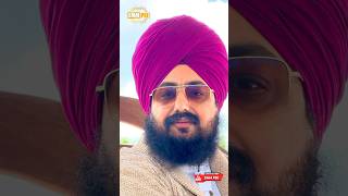 Dhadrianwale Latest Video Reel 14 05 2024 776