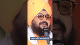 Dhadrianwale Latest Video Reel 06 08 2024 987