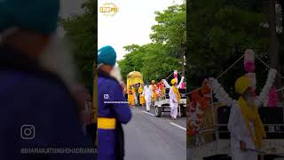 Blessed Sri Guru Granth Sahib