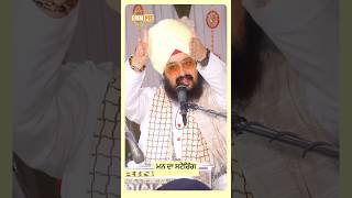 Dhadrianwale Latest Video Reel 02 10 2024 204